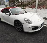 米兰体育,产品,米兰体育平台,米兰体育平台,米兰体育官方网站,米兰体育登录入口,米兰体育app下载