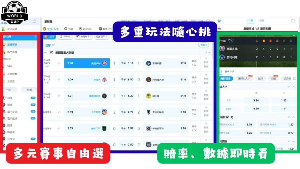 斯洛特揭秘,伊萨克与埃,基蒂克联手,米兰体育平台,米兰体育官方网站,米兰体育登录入口,米兰体育app下载