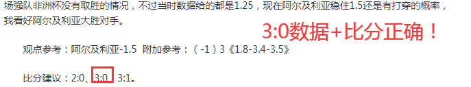 决战落幕仅,四日,孙颖莎喜讯,米兰体育平台,米兰体育官方网站,米兰体育登录入口,米兰体育app下载