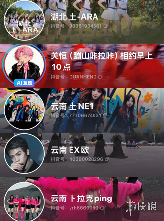 根据联赛态,伊万评估国,青球员加入,米兰体育平台,米兰体育官方网站,米兰体育登录入口,米兰体育app下载