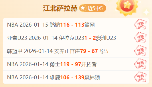 贝林厄姆恋,情曝光,携手女友观,米兰体育平台,米兰体育官方网站,米兰体育登录入口,米兰体育app下载