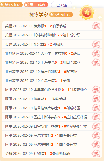 骑士迎战灰,阿伦经典时,刻盘点,米兰体育平台,米兰体育官方网站,米兰体育登录入口,米兰体育app下载