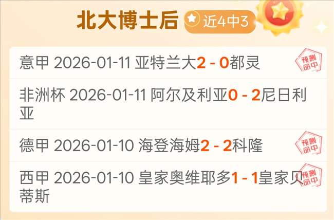 霍伊伦英国,与女友超市,买牛奶,米兰体育平台,米兰体育官方网站,米兰体育登录入口,米兰体育app下载