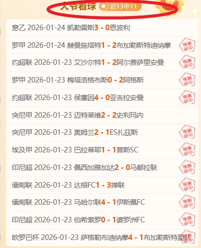 布斯克茨重,返迈阿密国,再与梅西并,米兰体育平台,米兰体育官方网站,米兰体育登录入口,米兰体育app下载