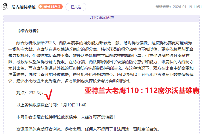 地心之战抢,先体验快速,升级小号技,米兰体育平台,米兰体育官方网站,米兰体育登录入口,米兰体育app下载