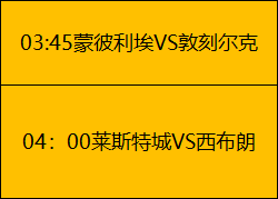 怒摔办公桌,引兄弟反目,右臂骨折勒,米兰体育平台,米兰体育官方网站,米兰体育登录入口,米兰体育app下载