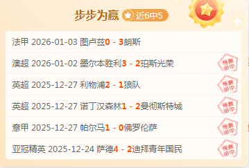 央视新闻客,户端聚焦今,日亚冬会金,米兰体育平台,米兰体育官方网站,米兰体育登录入口,米兰体育app下载