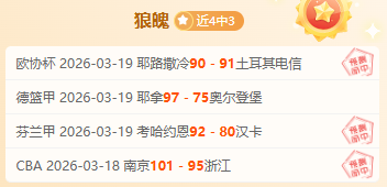 年慕尼黑安,全会议报告,发布,米兰体育平台,米兰体育官方网站,米兰体育登录入口,米兰体育app下载