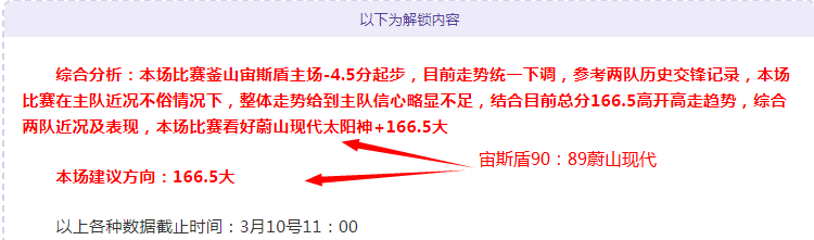 年慕尼黑安,全会议报告,发布,米兰体育平台,米兰体育官方网站,米兰体育登录入口,米兰体育app下载