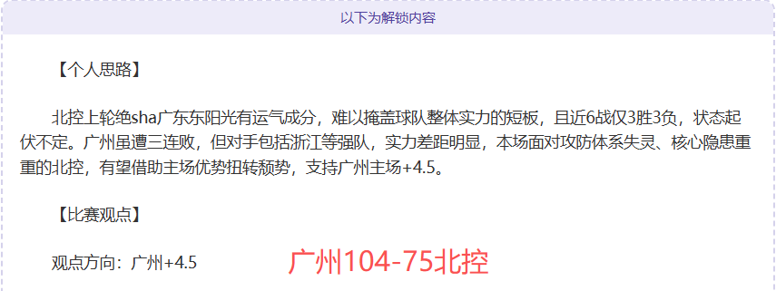 第二届晋城,公开赛在杭,州盛大开幕,米兰体育平台,米兰体育官方网站,米兰体育登录入口,米兰体育app下载