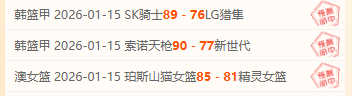 法比奥讲述,关键远射时,教练紧张呼,米兰体育平台,米兰体育官方网站,米兰体育登录入口,米兰体育app下载