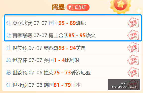 米兰体育,米兰体育官网,米兰体育App,米兰体育官网,米兰体育App,米兰体育直播,米兰体育登录,米兰体育娱乐