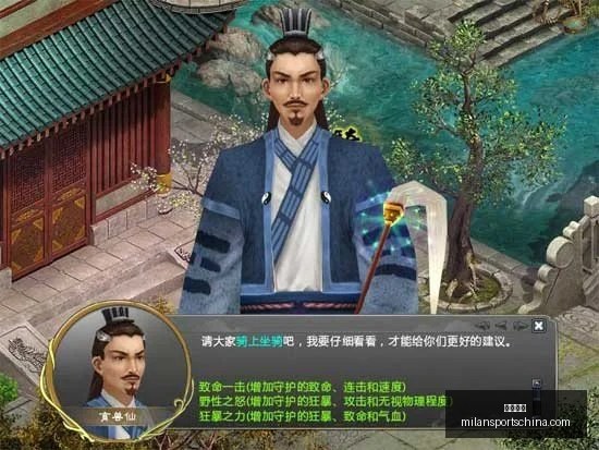 米兰体育,米兰体育官网,米兰体育App,米兰体育官网,米兰体育App,米兰体育直播,米兰体育登录,米兰体育娱乐