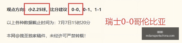 米兰体育,米兰体育官网,米兰体育App,米兰体育官网,米兰体育App,米兰体育直播,米兰体育登录,米兰体育娱乐