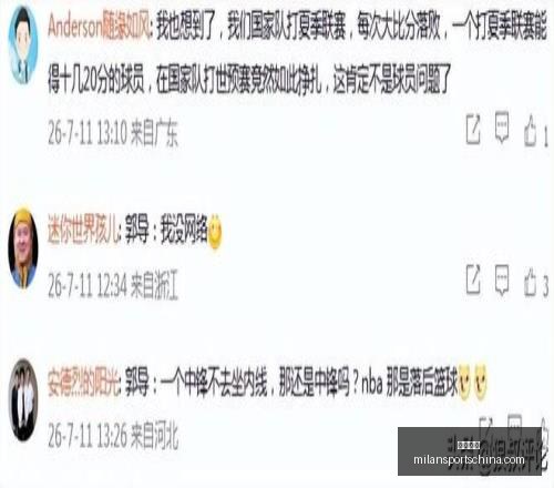米兰体育,米兰体育官网,米兰体育App,米兰体育官网,米兰体育App,米兰体育直播,米兰体育登录,米兰体育娱乐