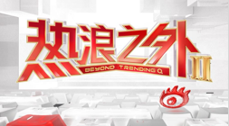 赛季醒悟之,约尼查痛斥,耻辱失利,米兰体育官网,米兰体育App,米兰体育直播,米兰体育登录,米兰体育娱乐