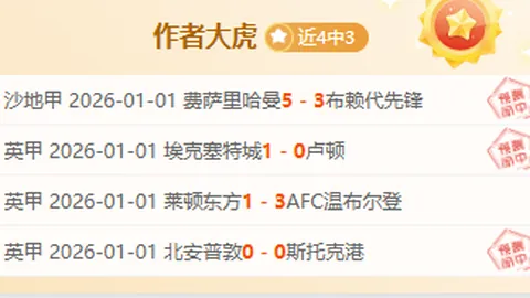 米兰体育 资讯 104308 0tm