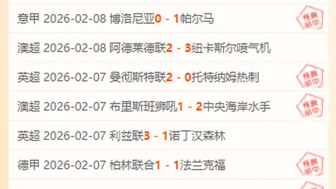 以色列从内察里姆走廊完全撤军。