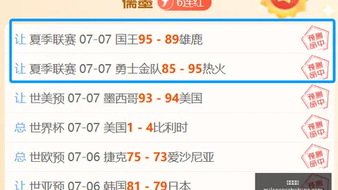 米兰体育 092029