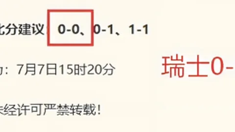 米兰体育 094649 1