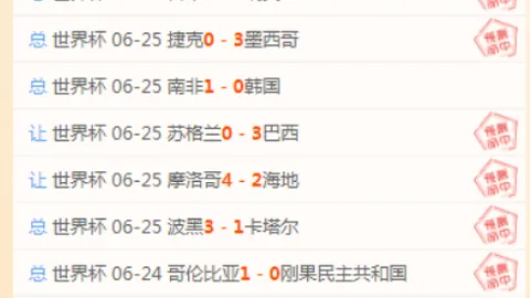 米兰体育，米兰体育娱乐， 094136 8
