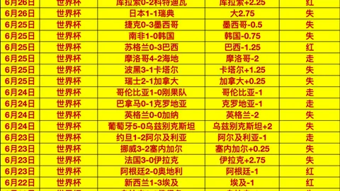 米兰体育 101127
